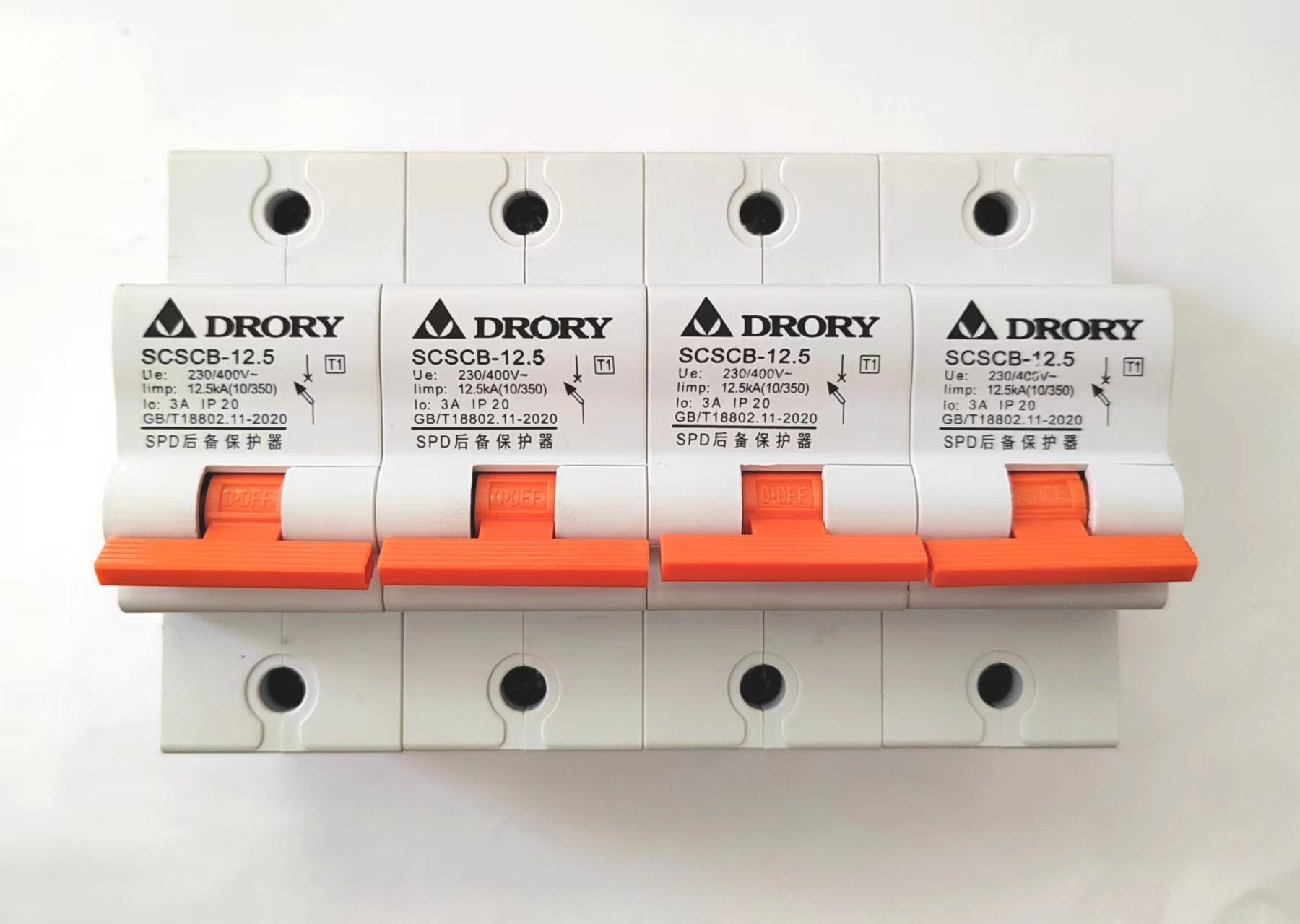 SPD后备保护器，SCB后备保护器 一级12.5~50KA；二级20~120KA 4P