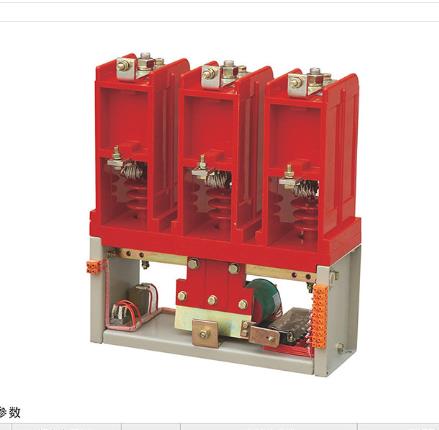 CKG-12/160/250/400/630交流高压真空接触器系列