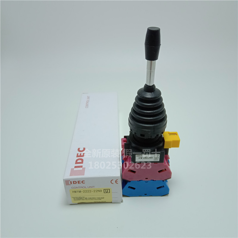 全新原装IDEC和泉十字摇杆开关HW1M-2222-22N9四向自复位HW-CB22