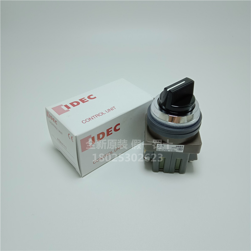 全新原装IDEC和泉30孔二档旋钮ASN311自锁位选择开关一开一闭老款