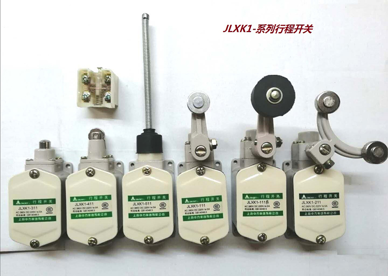 JLXK1-111B 111 211 311 411 511系列行程开关
