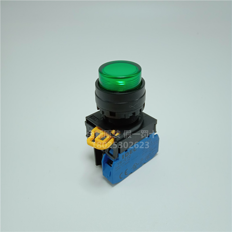 全新原装IDEC和泉按钮开关YW1L-M2E10Q4G凸头带灯24V自复位YW-DE