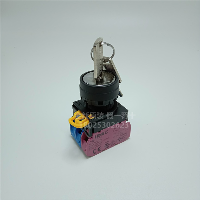 全新原装IDEC和泉22孔二档钥匙选择开关YW1K-2AE21自锁位30/12/03
