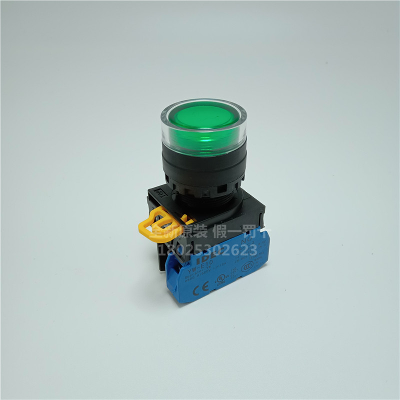全新原装IDEC和泉带灯自复位按钮开关YW1L-MF2E10Q4G透明罩YW-DE