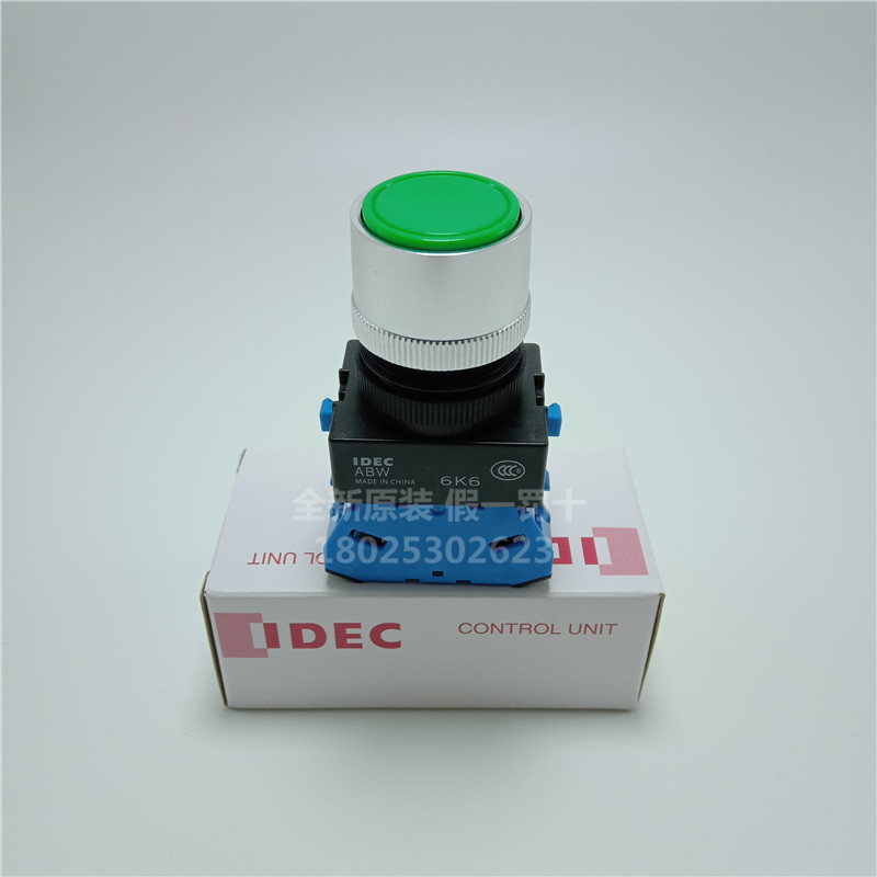 全新原装IDEC和泉22孔凸头带保护圈自复位按钮开关ABFW210G/R/Y/S