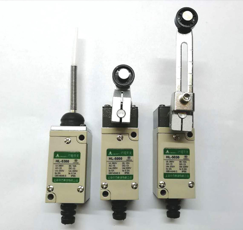 HL-5000 5030 5300 5100 5200 5300系列行程开关