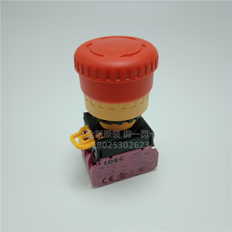 全新原装IDEC和泉22孔急停按钮开关YW1B-V4E03R/21R/12R/30R现货