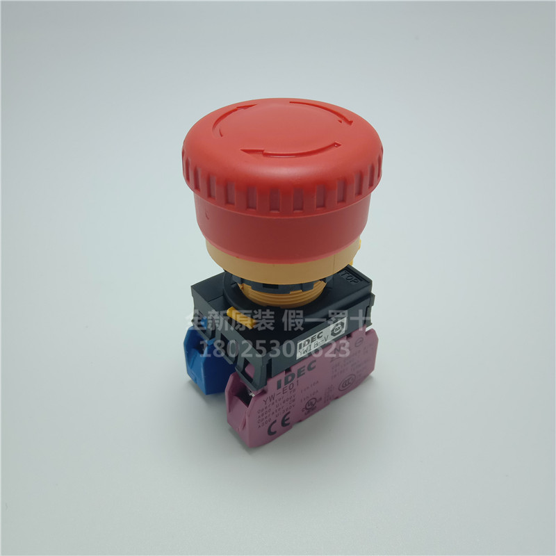 全新原装IDEC和泉急停按钮开关YW1B-V4E11R一开一闭紧急停止按键