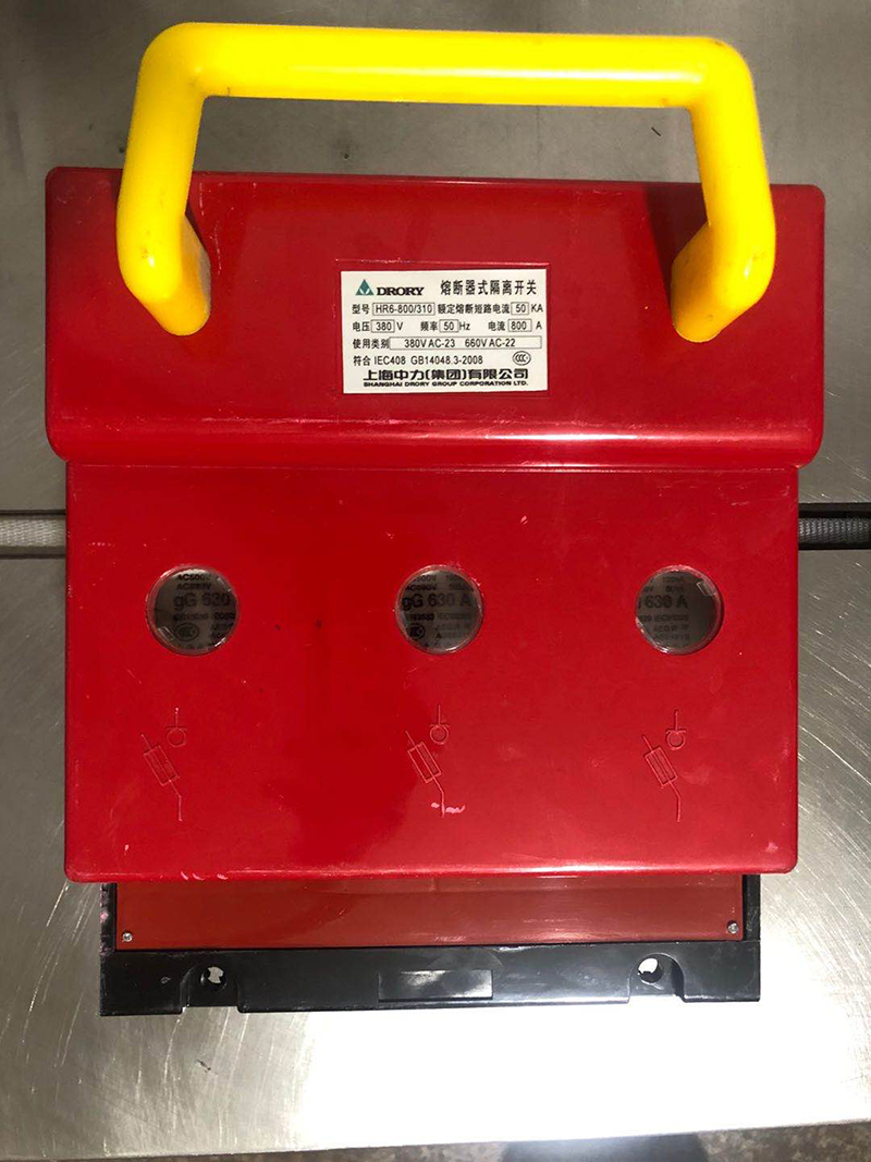 HR6-63A~800A系列熔断器式隔离开关 黄铜/紫铜