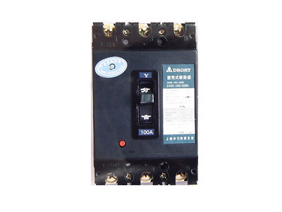 DZ20系列塑料外壳式断路器