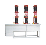 ZW7-40.5-系列户外真空断路器