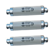 SDLAJ-12系列高压熔断器