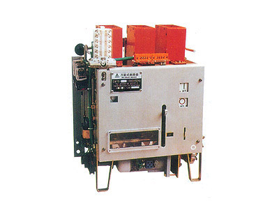 DW15 DW15C 系列断路器