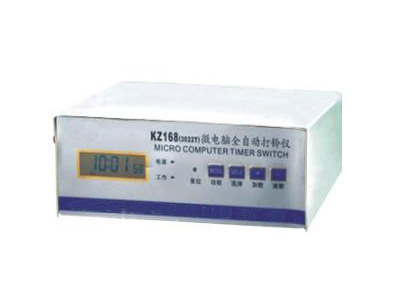 KZ168电脑打铃仪