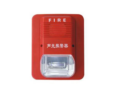 消防声光报警器- XH-QG-1 