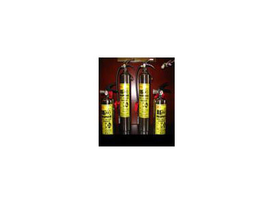 海烙手提式1230洁净气体灭火器